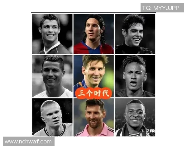 足球冲冲冲聚焦梅西C罗内马尔与姆巴佩的巅峰对决与荣耀时刻 足球冲冲冲聚焦梅西C罗内马尔与姆巴佩的巅峰对决与荣耀时刻