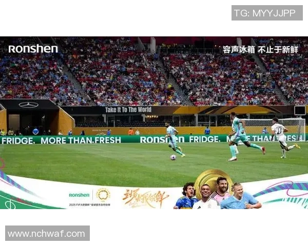 足球巨星炫酷大招全解析带你感受绿茵场上的非凡技巧