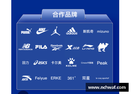 体育明星为何青睐直播运动赛事的深层原因与影响分析