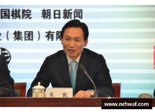 李群：从青少年到国际体育明星的成长历程与辉煌成就
